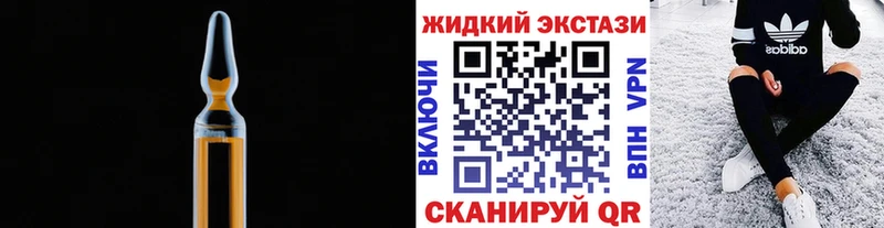 БУТИРАТ BDO 33%  Алейск 