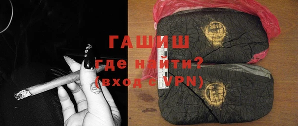 винт Абдулино