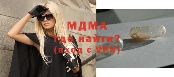 винт Абдулино
