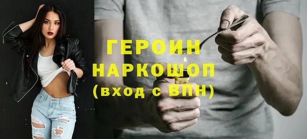 винт Абдулино