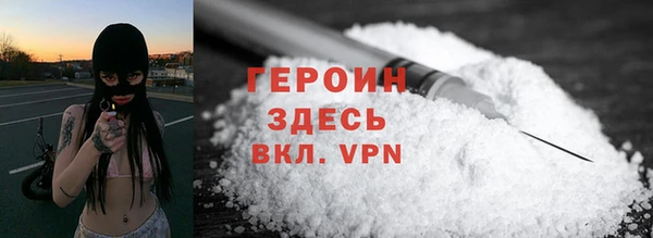 винт Абдулино