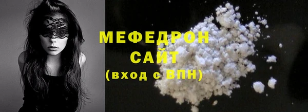 винт Абдулино