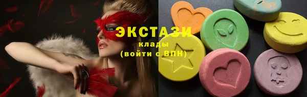 винт Абдулино