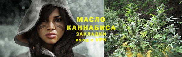 винт Абдулино