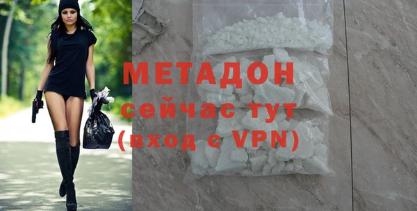 винт Абдулино