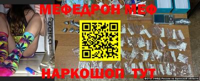 mix Азнакаево