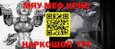 марки lsd Абакан