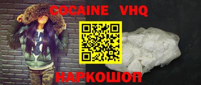 марки lsd Абакан