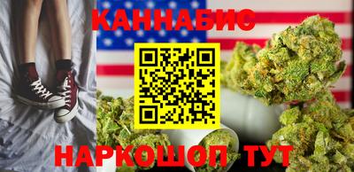 марки lsd Абакан