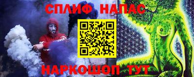 mix Азнакаево