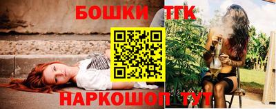 марки lsd Абакан