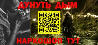 марки lsd Абакан