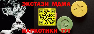mix Азнакаево