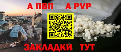 mix Азнакаево
