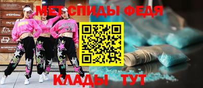 mix Азнакаево