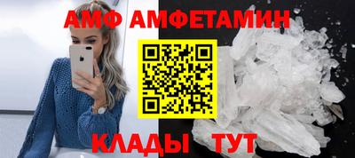 марки lsd Абакан