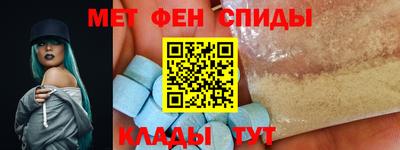mix Азнакаево