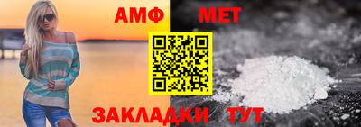 mix Азнакаево