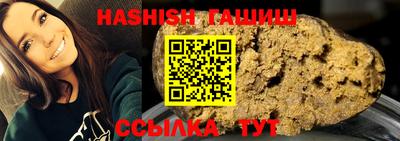 mix Азнакаево