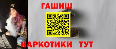 mix Азнакаево