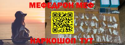 марки lsd Абакан