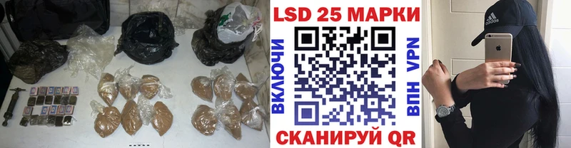 цена   Алейск  ЛСД экстази кислота 